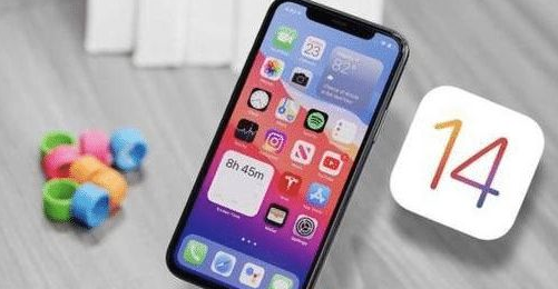 枝江苹果手机维修分享iOS 14哪个版本更好用 