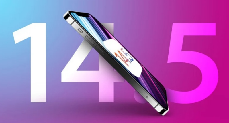 枝江苹果手机维修分享iOS 14.5 Beta 7 更新内容及升级方法 