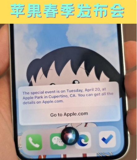 枝江苹果手机维修分享为什么iOS14.5正式版久等不到 