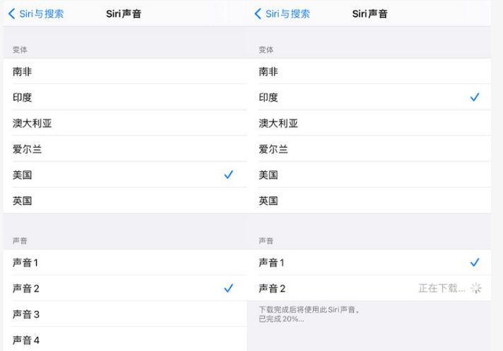 枝江苹果手机维修分享iOS 14.5 beta 8已发布，附更新内容及升级方法 